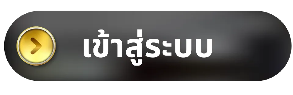 wallet สล็อต ฝาก 9 บาท รับ 100
